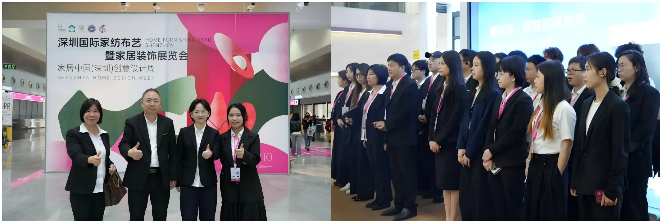 NewHoo looks forward to seeing partners after the Shenzhen Home Furnishing Expo 2026